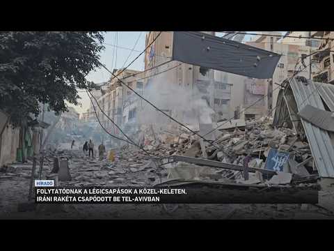 Hétfőn is folytatódtak a kétoldalú egyeztetések a vezető iráni tisztségviselőkkel サムネイル