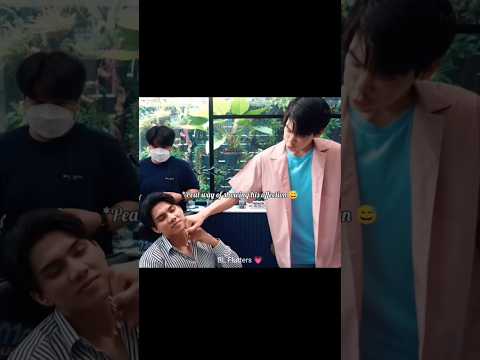 Fort knows how to deal with him😘#fortpeat #bl #bldrama #thaibl #blseries #blshorts #thaidrama #fyp サムネイル