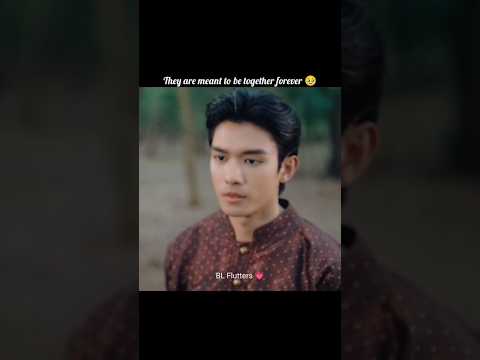 Can’t run away from Destiny 🥹✨#netjj #blseries #blshorts #bl #thaibl #thaidrama #bldrama #bledit サムネイル