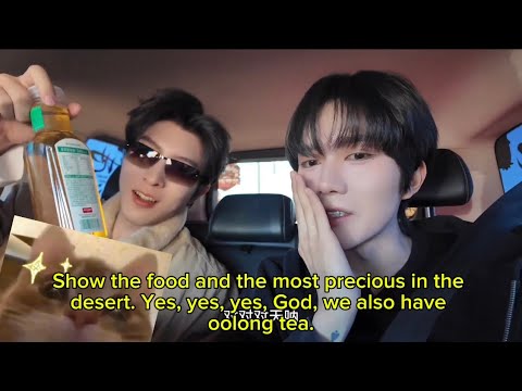 [Eng Sub] XingQiu desert date adventure POV 🏜️🌵 サムネイル