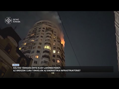 Masszív orosz légitámadás érte múlt éjjel ukrajnát サムネイル