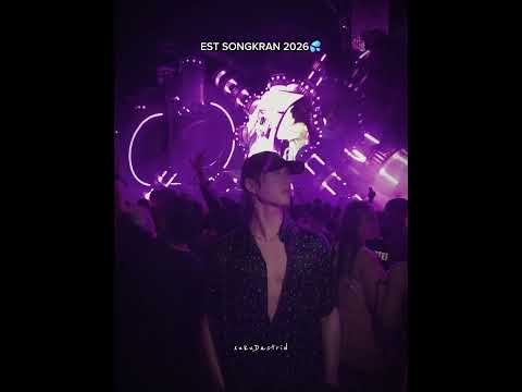 EST IG UPDATE 💦 #est_rvp #gmmtv #fyp #blshorts #bl #williamest サムネイル