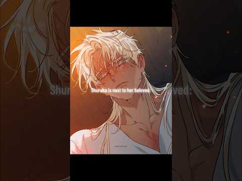 Шурака рядом со своим beloved: #edit #manhwa #editfavmanhwa #manga #webtoon #manhwareccomendation サムネイル