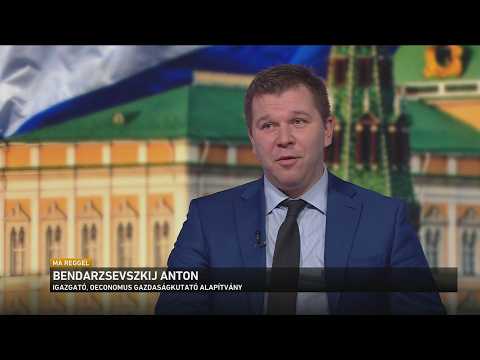 A békefolyamatról és energetikai ügyekről is tárgyal Budapesten az amerikai külügyminiszter サムネイル