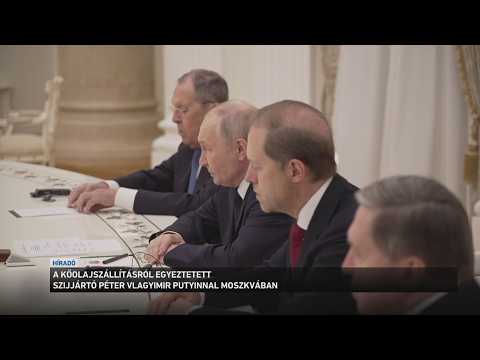 A kőolajszállításról egyeztetett Szijjártó Péter Vlagyimir Putyinnal サムネイル