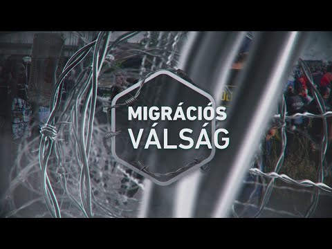 Migrációs válság サムネイル