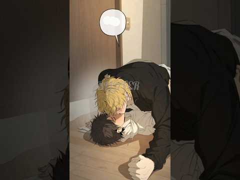 one kiss it’s all taken 😘♥️#manhwa #bl #shorts #manhwareccomendation #fyp #blmanhwa サムネイル