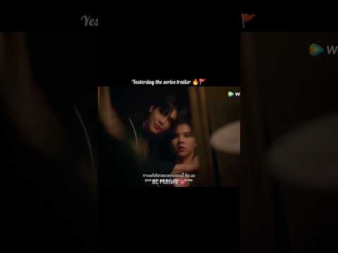 Their love already look toxic🚩😲#fortpeat #bldrama #bl #thaibl #blshorts #blseries #thaidrama #edit サムネイル