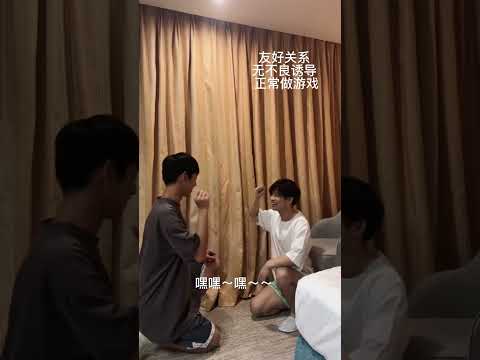 Play rock-paper-scissors | #bl #bltiktok #lgbt #jenvlog #đammỹ - BL Couple サムネイル