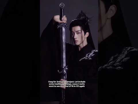 We urgently need this look to have a comeback 🫦 サムネイル