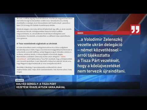 A Tisza Párt vezetése összejátszik Ukrajnával サムネイル