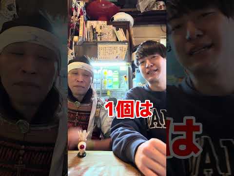 付き合っちゃいけない職業4B？？ #ゲイ #BL #ゲイ能人 #垣くん#Gay #vlog サムネイル