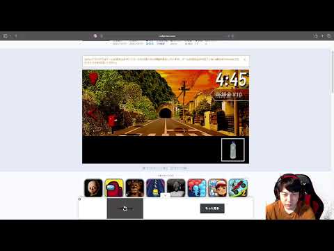 ホラーゲーム初めてやってみる、、 サムネイル