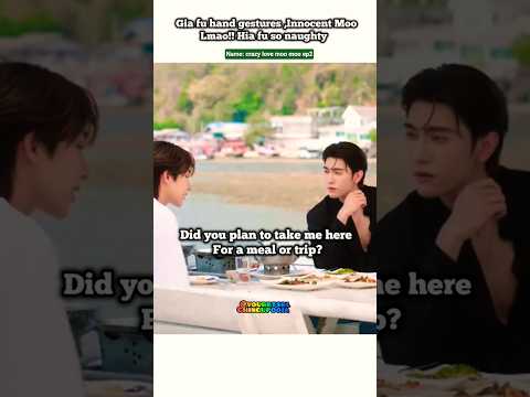 (ep2)Bro hand ✋🍑 gestures 😂So indirectly direct 🤣#bl#blseries#shorts#bossnoeul#funny サムネイル