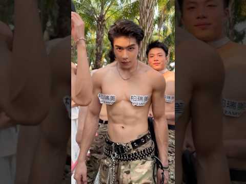 Boys | BL video | Asian Men | #body #boy #boyfriend #gay #bl #tiktok #trending #asian #shorts #fyp サムネイル