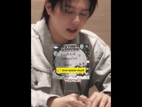 OKIEEE WILLY🤭 #williamest #est_rvp #williamjkp #gmmtv #fyp #blshorts #bl サムネイル