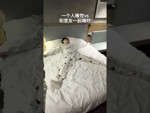 Sleeping alone vs. sleeping with my roommate | #bl #lgbt #jenvlog #bltiktok #đammỹ #xh - BL Couple サムネイル