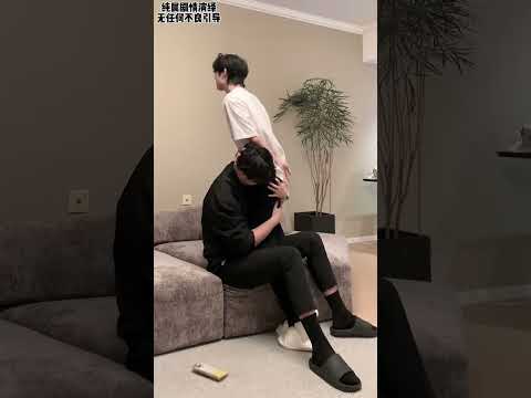 The Crybaby | #bl #bltiktok #lgbt #gay #jenvlog #vlog - BL Couple サムネイル