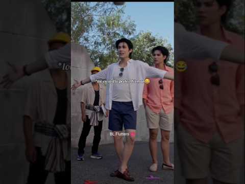 Peat too ready to protect Fort🤣#fortpeat #blseries #blshorts #bl #thaibl #thaidrama #edit #bldrama サムネイル