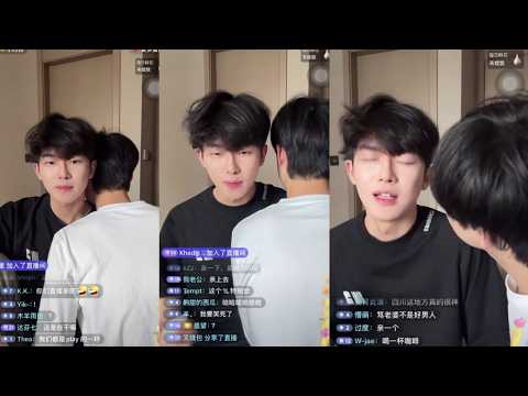 [Engsub/BL] "I have to keep talking, otherwise they will think we're kissing" | ddz & 1l - BL Couple