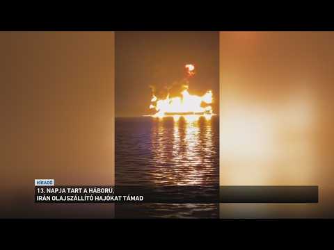 Egyre intenzívebben támadja Irán az olajszállító hajókat és az olajfinomítókat サムネイル