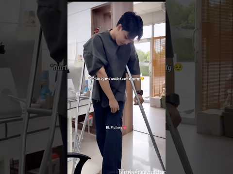 That time when Fort hurt his leg🥹#fortpeat #blseries #blshorts #bl #thaibl #thaidrama #bldrama サムネイル