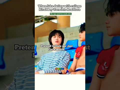 College Rival😅to Falling in Real love 💑💘#bl#blseries#shorts#thaibl サムネイル