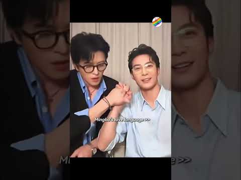 love language😍@Thaibls7#sammyschildrensday#mingbo#MatthewHan#love#chinesebl#bl#blactor#shorts サムネイル
