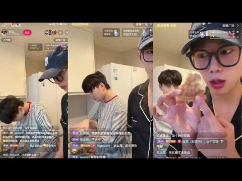 Livestream 13.04.2026 | Wang Yi & Lian Lian #bl #jenvlog #gay #couple #lgbt - BL Couple サムネイル