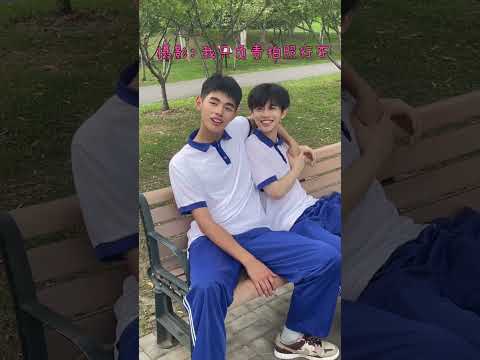 He wouldn't let me post this | #bl #bltiktok #lgbt #jenvlog #đammỹ - BL Couple サムネイル