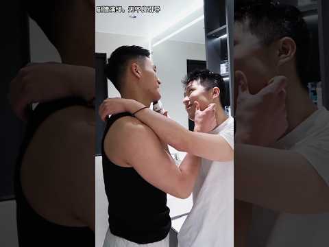 BL TikTok Video /소년 사랑 소년 /boy Love boy #boylove #blshorts #bltiktok #bl #boyloveboy #foryou #fyp サムネイル