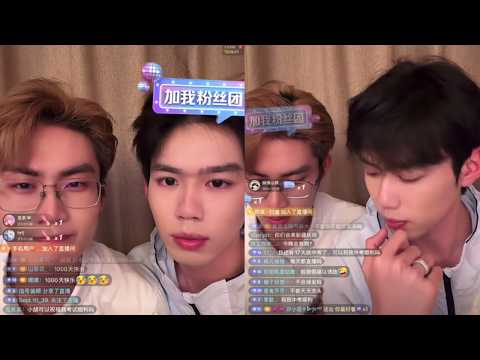 Livestream 26.05.2026 Jiang Penghan & Hu Jing | 蒋胡cp -  蒋鹏翰 & 胡竞 サムネイル