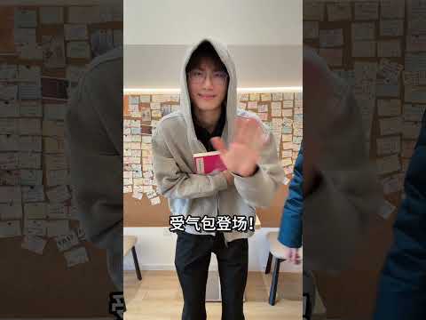 Jiang Penghan & Hu Jing #bl #jianghu #bltiktok #blvlog #lgbt - BL Couple サムネイル