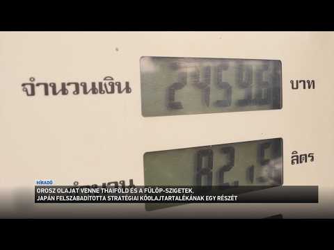 Orosz olajat venne Thaiföld és a Fülöp szigetek サムネイル