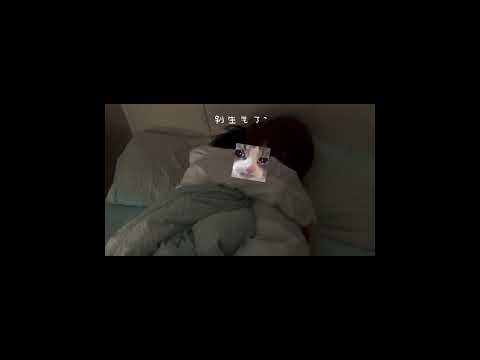 How could I let you be sad alone | Hai Yan & Zhi Shi #bl #bltiktok #lgbt #jenvlog #đammỹ - BL Couple サムネイル