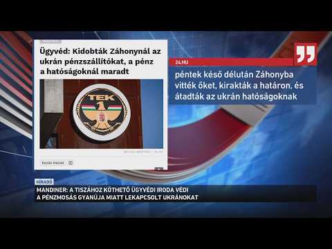 A Tiszához köthető ügyvédi iroda védi a pénzmosás gyanúja miatt elfogott ukránokat サムネイル