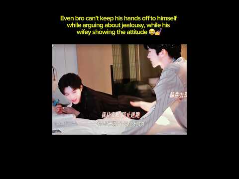 Nowadays at home if someone jealous, they just kissing and next..😌 サムネイル