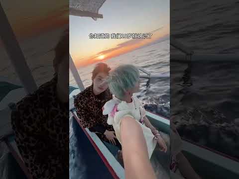 Haohao & Nienie #bl #jenvlog #lgbt #blvlog #haohaonienie - BL Couple サムネイル