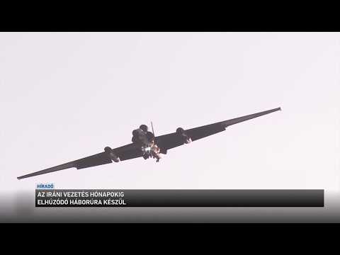 Egész hétvégén folytatódtak a harcok a Perzsa öböl térségében サムネイル