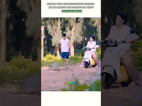 (ep6) Finally Yoki confessed 🥹🤧#bl#blseries#shorts#loveafteraddiction サムネイル