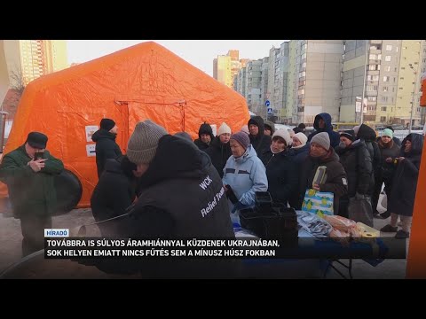 Súlyos áramhiánnyal küzdenek Ukrajnában サムネイル