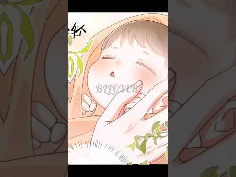 baby ting ting look so cute and soft🥰😘#bl #blmanhwa #blmanhwarecommendation #manhwa #shors サムネイル