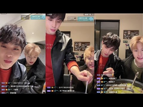 Livestream 13.01.2026 | Dong Jia Yao & Zhang Zhe Chen #bl #bltiktok #lgbt #gay - BL Couple サムネイル