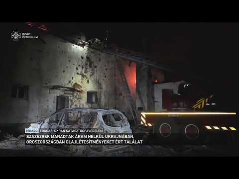 Több mint 380 ezren maradtak áram nélkül szombatra Ukrajna északi részén サムネイル