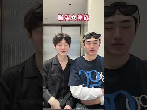Did you pass, guys? An Maoyuan & Wang Mingyuan #bl #jenvlog #bltiktok #gay #lgbt  - BL Couple サムネイル