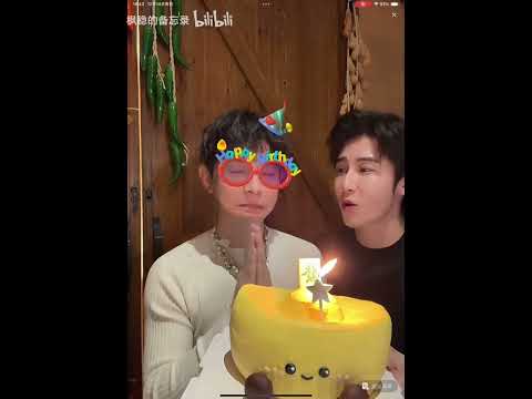 Lin Fengsong & Chen Wen #bl #lgbt #jenvlog #bltiktok #blvlog #đammỹ - BL Couple サムネイル