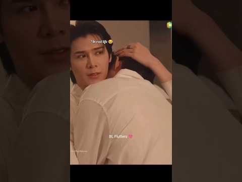 Peat is the opposite of his character 🤣#fortpeat #blseries #thaibl #blshorts #bl #bldrama #bledit サムネイル