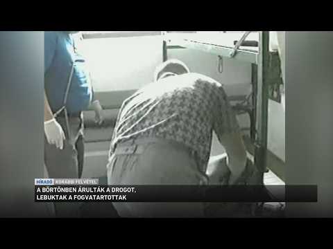 A börtönben árulták a drogot サムネイル