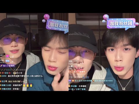 Livestream 29.01.2026 Jiang Penghan & Hu Jing | 蒋胡cp -  蒋鹏翰 & 胡竞 サムネイル