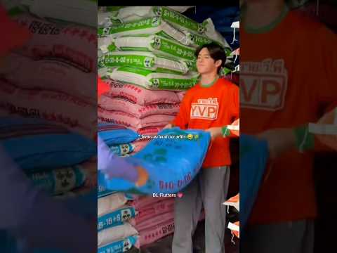 James being a rice seller🫨🌾#jamessu #thaibl #blseries #thaidrama #bldrama #bl #blshorts #bledit サムネイル